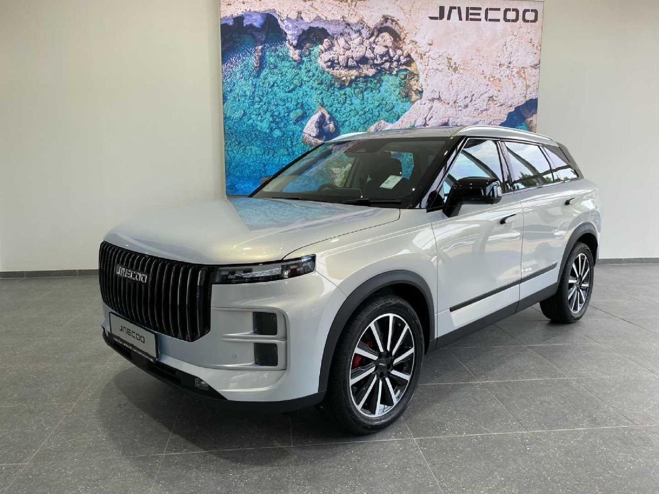 2024 Jaecoo J7 1.6T Glacier