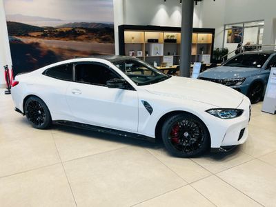 BMW M4 G82 For Sale (New and Used) - Cars.co.za