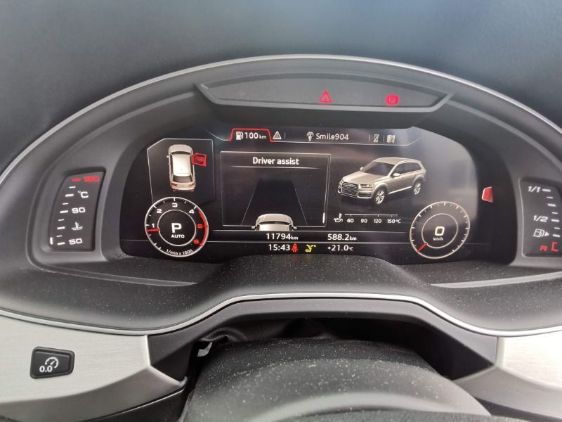 2019 Audi Q 7 Rear Seat Entertainment