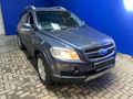 Chevrolet for Sale (New and Used) - Cars.co.za