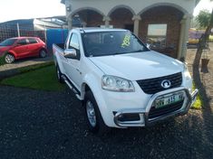 Cars for Sale in Rustenburg (Used) - Cars.co.za