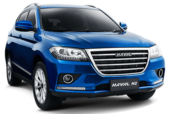 Haval trade in