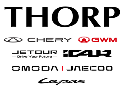 Dealer Showcase Image for Thorp GWM Haval Chery Jetour Omoda Jaecoo Lepas iCAUR Table Bay