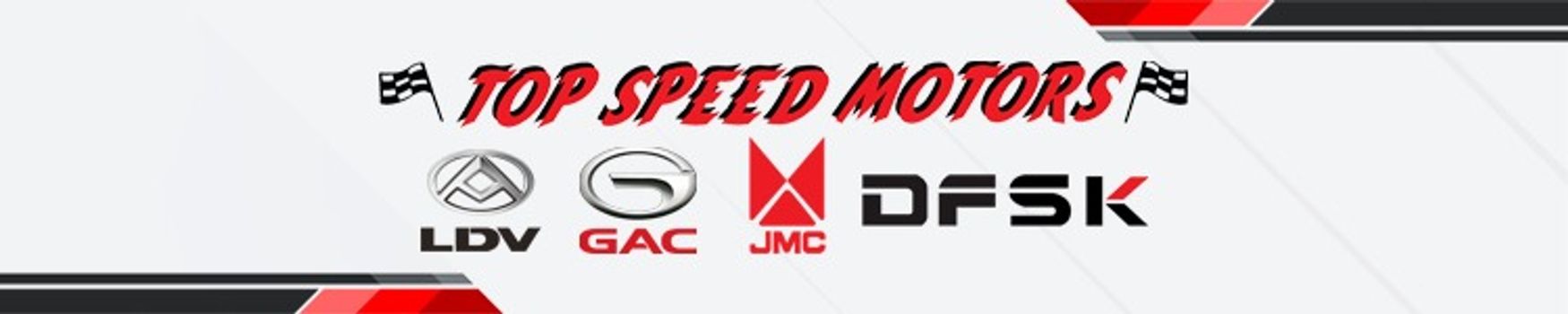 Dealer Banner