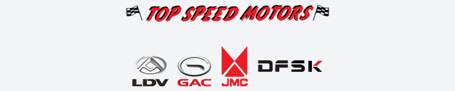 Dealer Banner