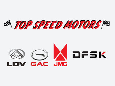 Dealer Showcase Image for Top Speed Motors