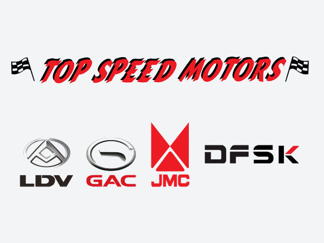 Top Speed Motors