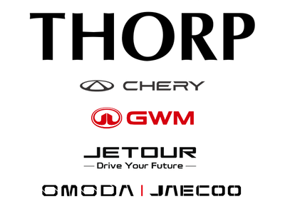Dealer Showcase Image for Thorp Cherished Chery Lepas Brackenfell