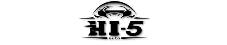 Hi5 Auto logo
