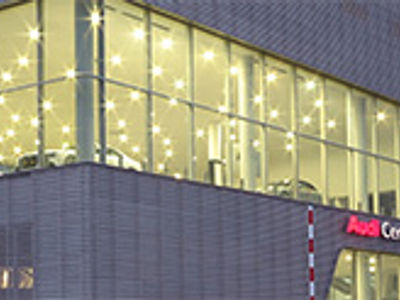 Dealer Showcase Image for Audi Centre Pinetown