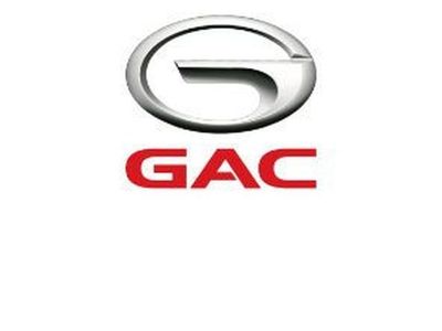 Dealer Showcase Image for GAC Bryanston
