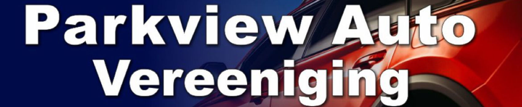 Dealer Banner