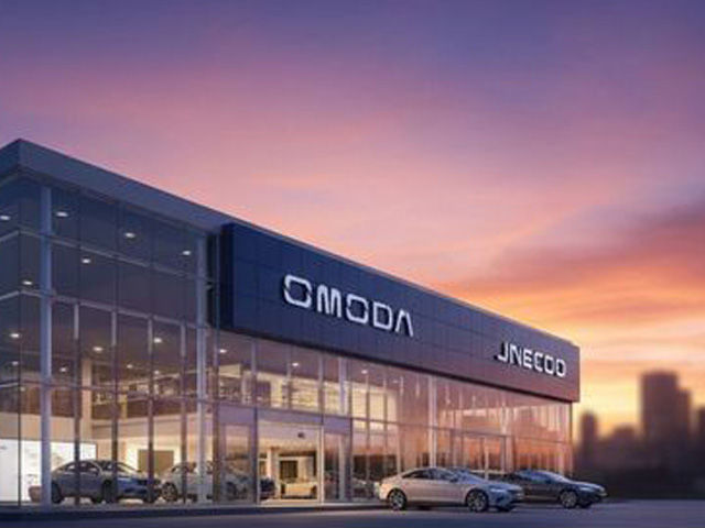 Omoda Jaecoo Boksburg