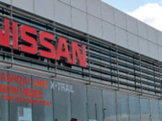 Produkta Nissan
