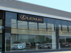 Lexus Centurion