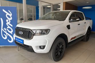 Eshowe Ford - 139 Mangosuthu Buthelezi Drive Eshowe Kwazulu Natal ...