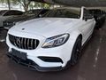 2017 Mercedes-AMG C-Class AMG Coupe C63 S