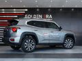 2026 Haval H7 2.0T Luxury DCT
