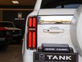 2026 GWM Tank 500 2.0T Ultra Luxury Hybrid 4x4 Auto