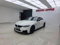 2017 BMW M4 Coupe Competition Auto