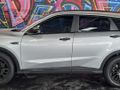 2025 Jetour X70 Plus 1.5T Momentum