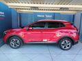 2025 Kia Sportage 1.6 CRDi lX Auto