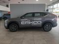 2025 GAC EMKOO 1.5T Executive