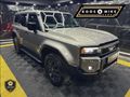 2026 Toyota Land Cruiser Prado VX-R 2.8GD Auto