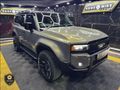 2026 Toyota Land Cruiser Prado VX-R 2.8GD Auto