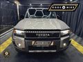 2026 Toyota Land Cruiser Prado VX-R 2.8GD Auto