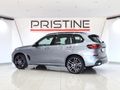 2025 BMW X5 xDrive30d M Sport Pro