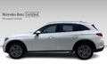 2023 Mercedes-Benz GLC 300D 4Matic