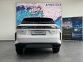 2026 Omoda C9 2.0T Inspire