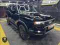 2025 Toyota Land Cruiser Prado VX-R 2.8GD Auto
