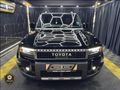 2025 Toyota Land Cruiser Prado VX-R 2.8GD Auto