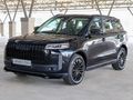 2026 Jaecoo J5 1.5T Inferno
