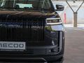 2026 Jaecoo J5 1.5T Inferno