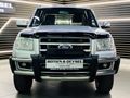 2007 Ford Ranger 3.0 TDCi Hi-Trail XLE Double-Cab