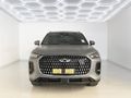 2026 Chery Tiggo 9 1.5T CSH Vanguard AWD (Phev)