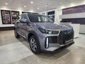 2026 Chery Tiggo Cross 1.5T Me DCT Auto