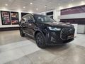 2026 Chery Tiggo 7 Pro 1.5T Prime Auto