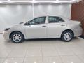 2015 Toyota Corolla Quest 1.6 Auto