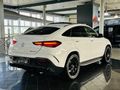 2024 Mercedes-AMG GLE AMG 53 Coupe 4Matic