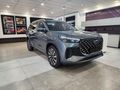 2026 Chery Tiggo 8 Pro 1.5T CSH Apex DHT (Phev)