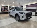2026 Chery Tiggo 9 2.0T Pinnacle