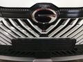 2026 GAC EMKOO 1.5T Executive Plus