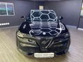 2026 Alfa Romeo Junior Elettrica