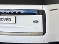 2023 Land Rover Range Rover 4.4 HSE