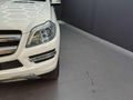2016 Mercedes-Benz GL 500 BE