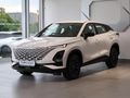 2025 Omoda C5 1.5T Style